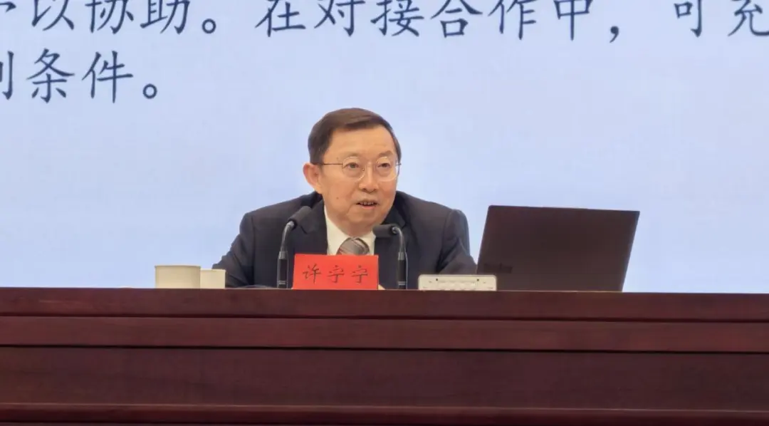 图片 图片