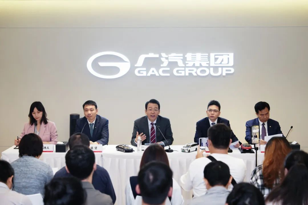 会长单位动态│改革背后，广汽三年“番禺行动”深度解答！