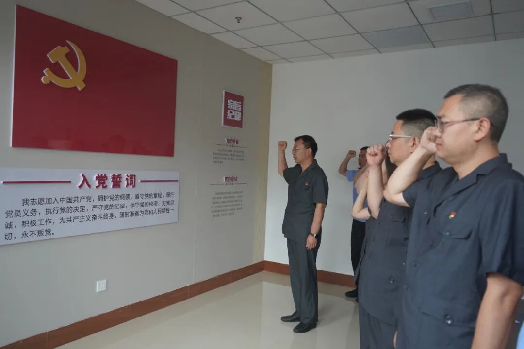 “庆七一”河南洛阳涧西法院系列活动凝聚奋进力量