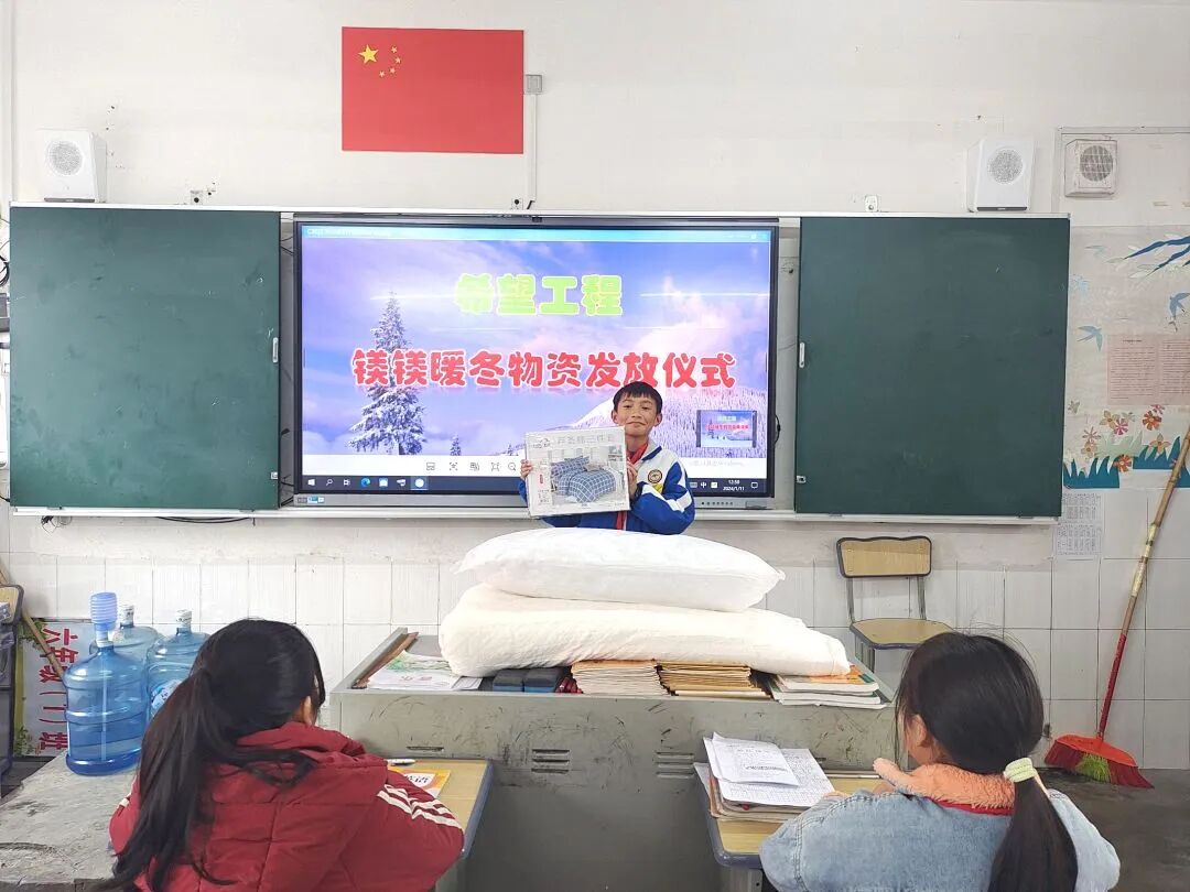 华优中学是经榕江县人民政府于2015年10月批准成立,对未成年人进行