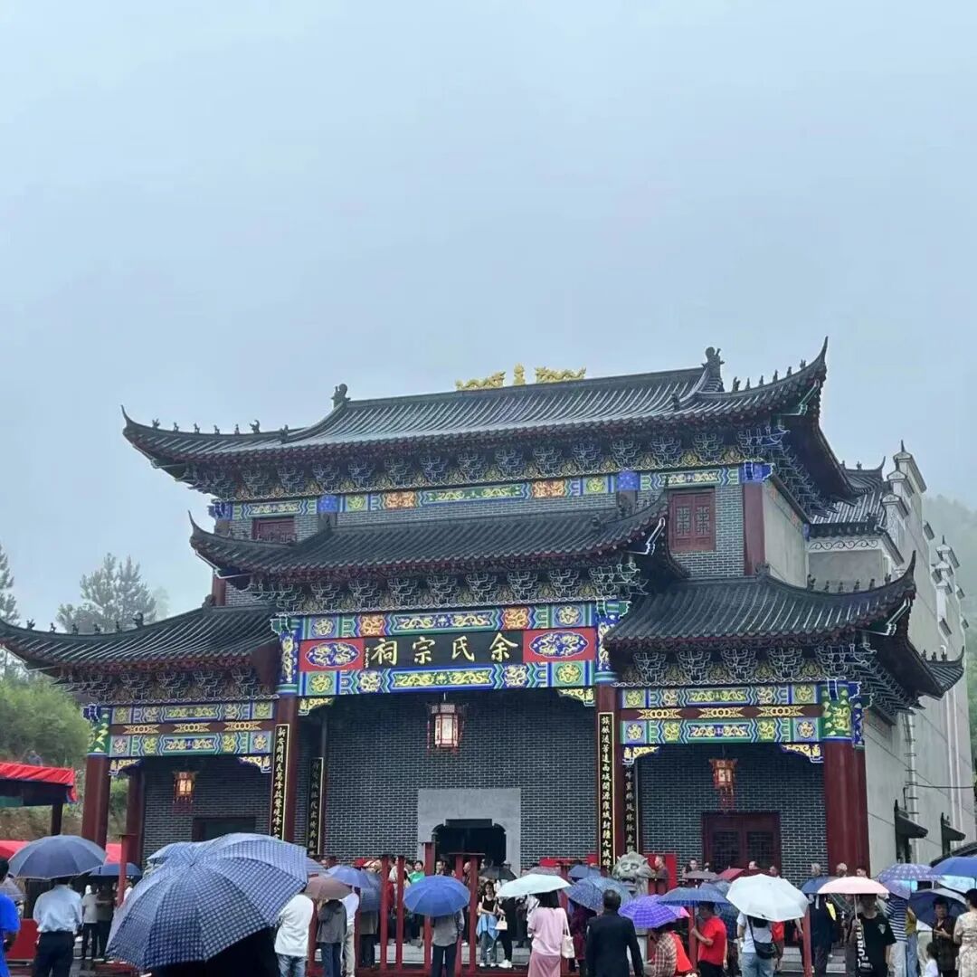 品读｜忆春节拜晓煦余氏宗祠