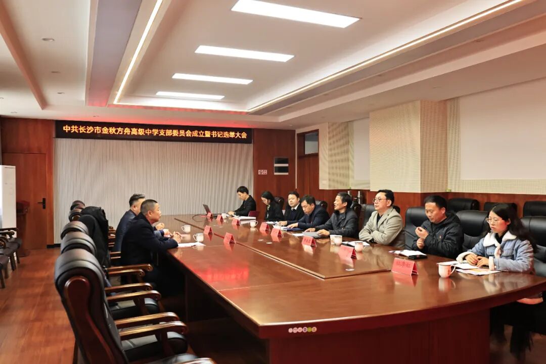 微信图片_20240415135229