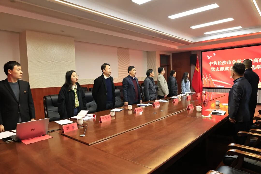 微信图片_20240415135324