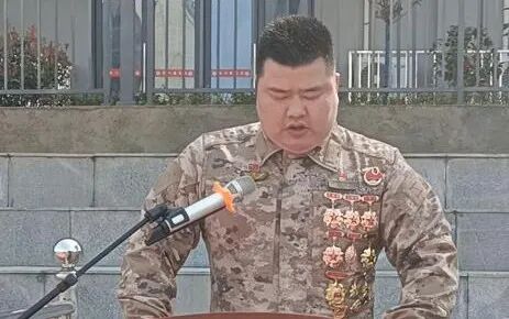 微信图片_20240415113402