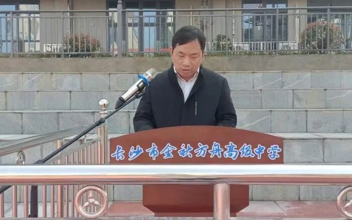 微信图片_20240415113356