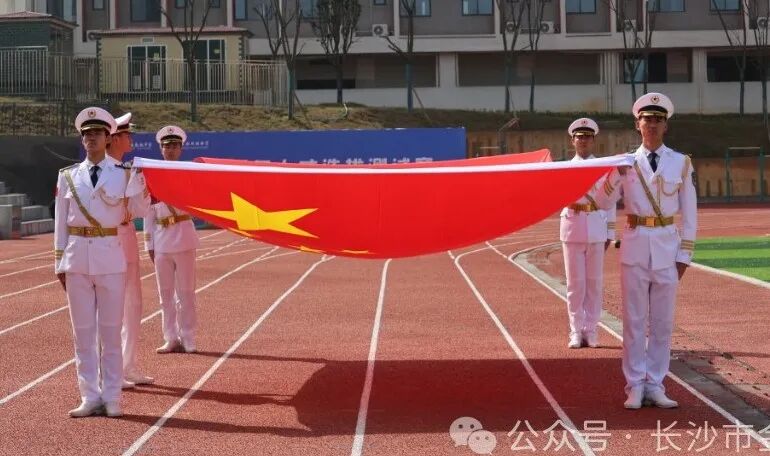 微信图片_20240415113408