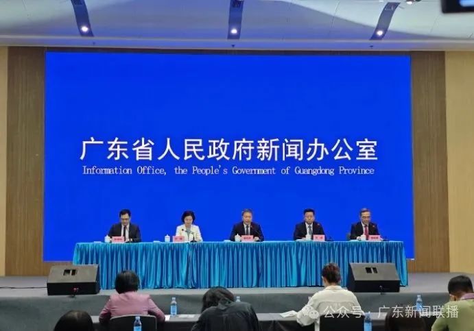 广东发布推动文化产业高质量发展“政策包”！