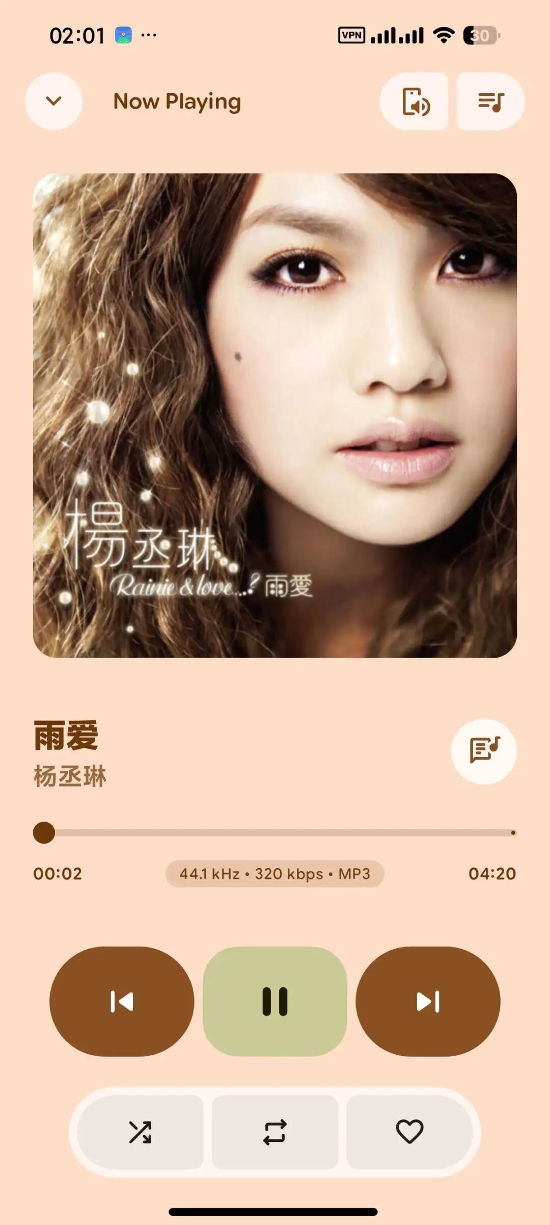 魔改音乐内置源版，赶紧收藏！