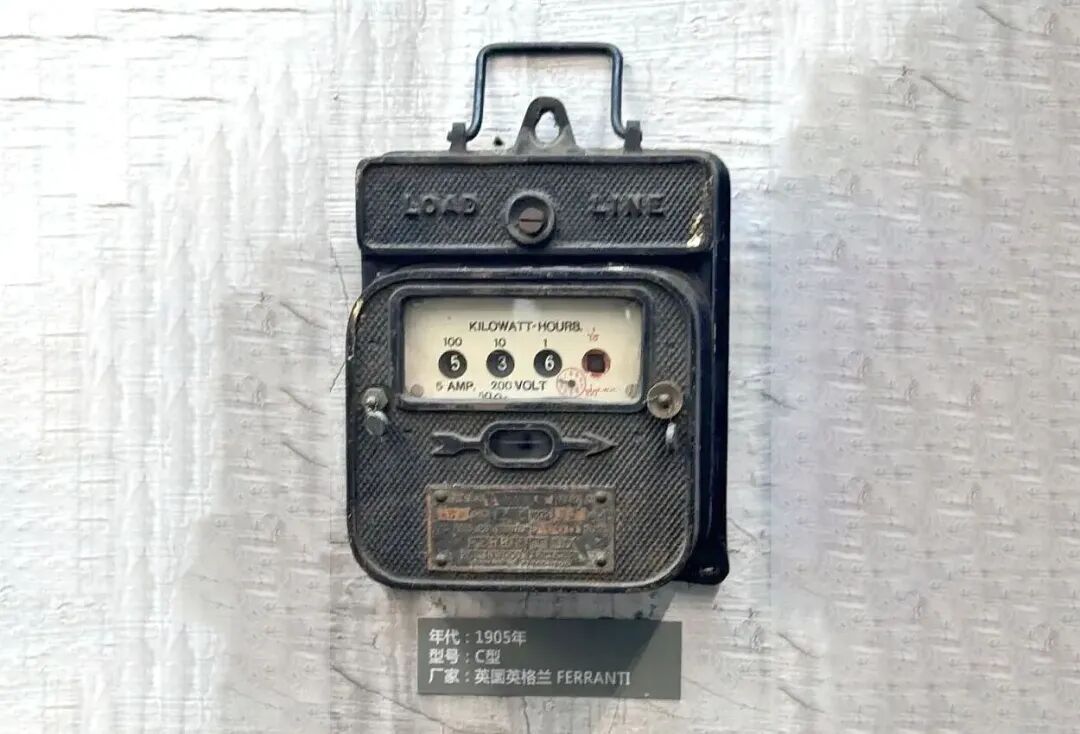 1905年英国制造的电表.jpg
