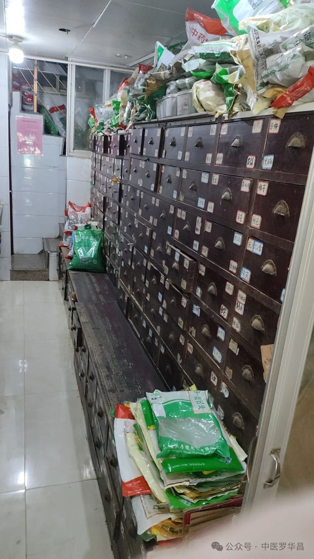 下篇,史上最全中成药大全，什么病用什么药，再也不用问医生啦！(精华收藏)