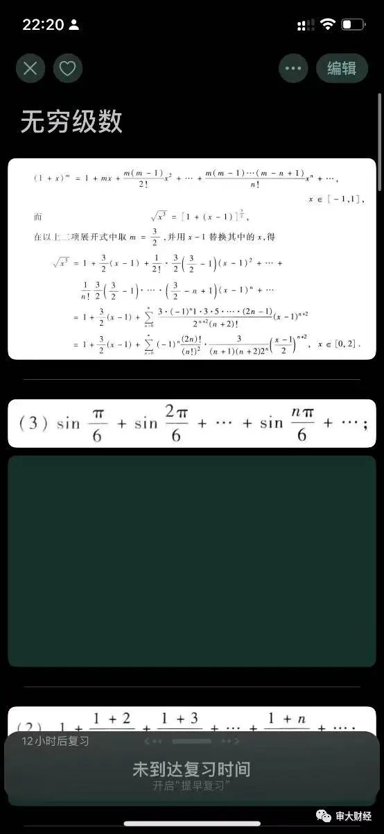 优质回答的经验和思路_回答问题思路清晰怎么说_思路优质回答经验的句子