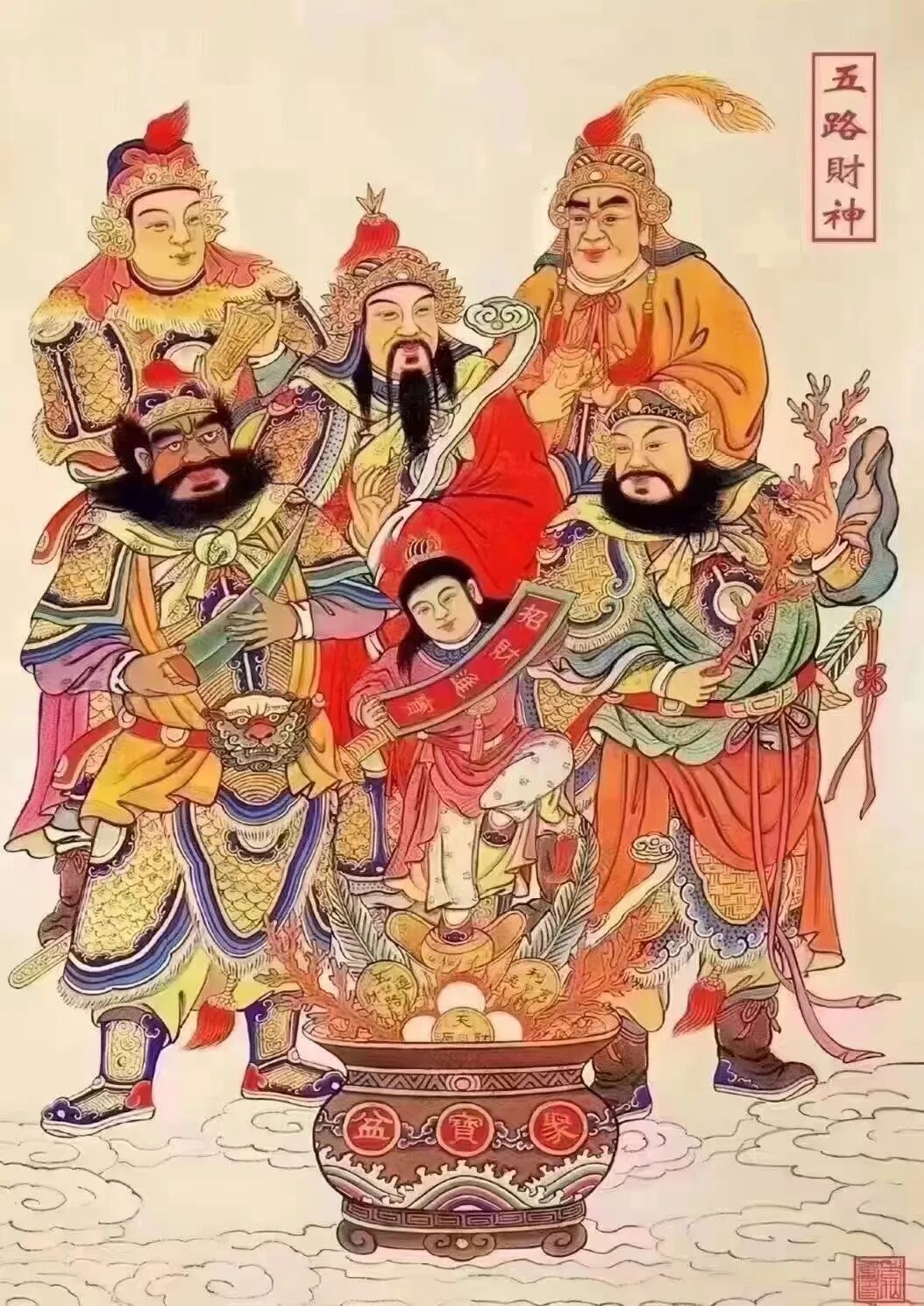 图片
