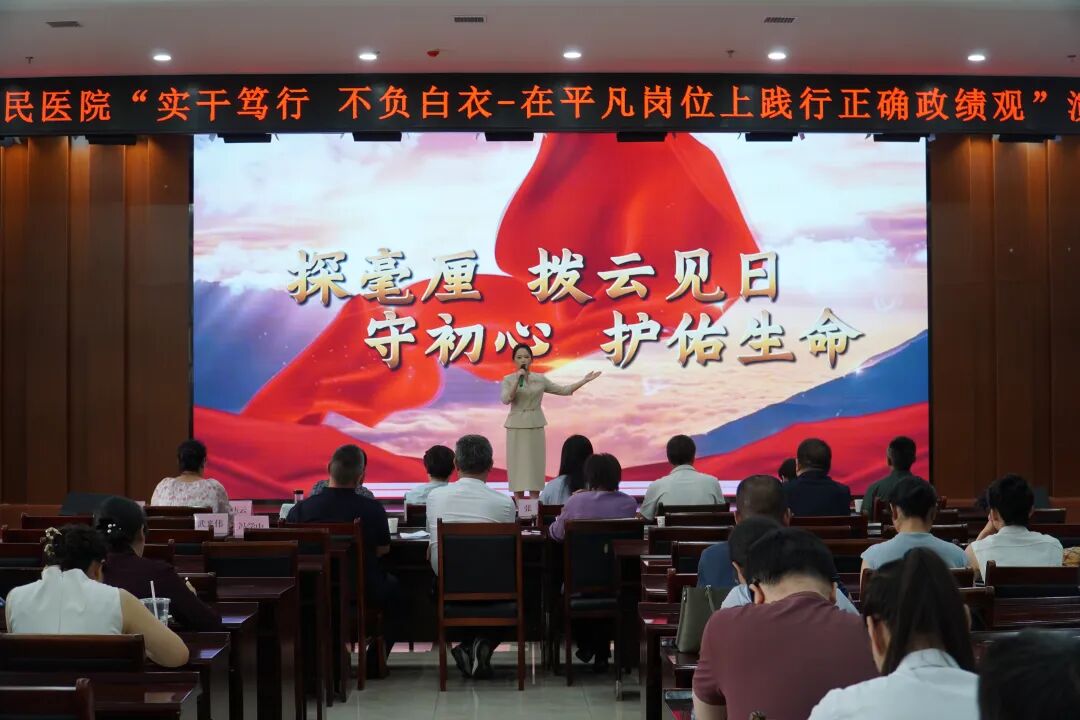 微信图片_2026-06-04_090258_250.jpg