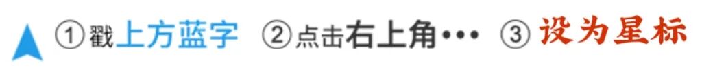 一文看懂：京东白条怎么用