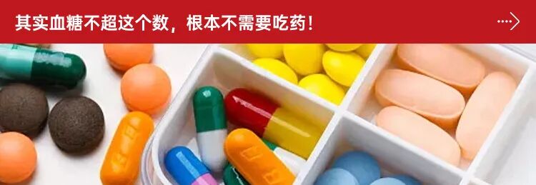 无痛采血针怎么用3个无痛测血糖的方法_https://www.jmylbn.com_新闻资讯_第8张