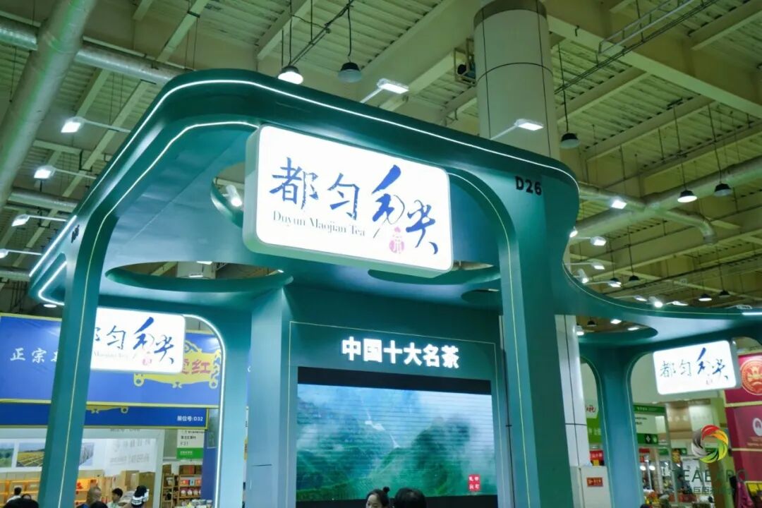 ""