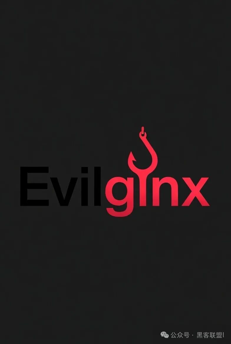 黑客渗透测试之2FA绕过钓鱼神器：Evilginx2 - 信息安全知识库