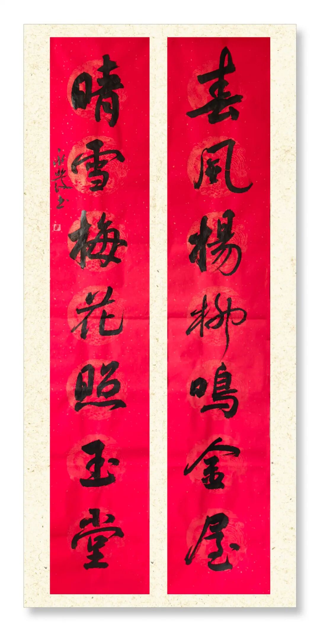 图片