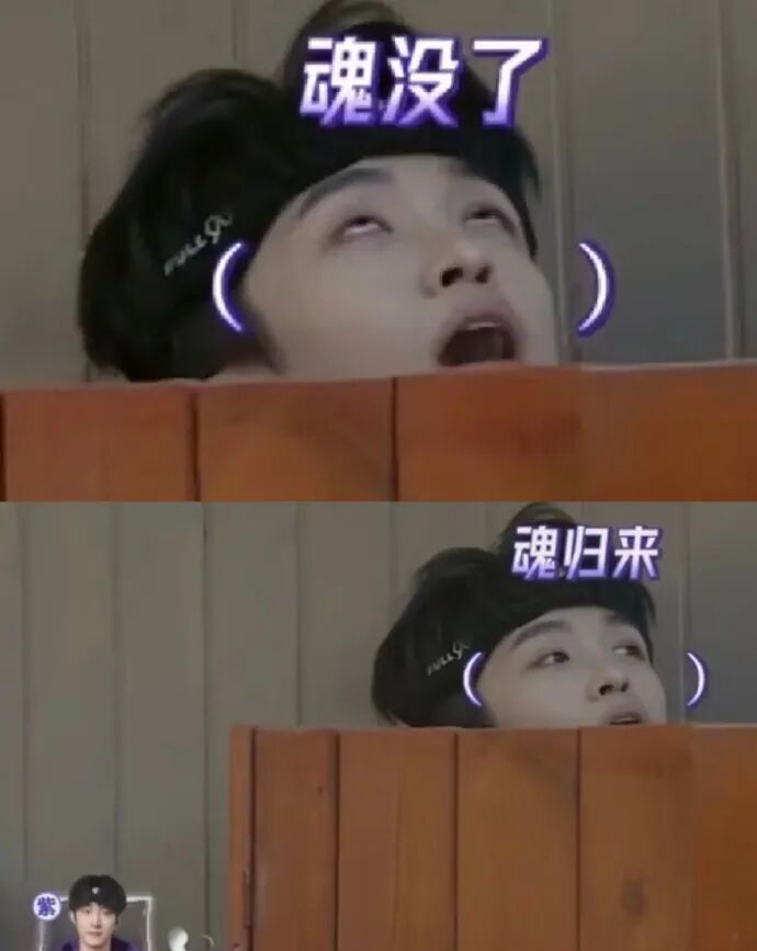 有趣嘉宾 灵魂后期,《全员加速中·对战季》的圈粉秘籍