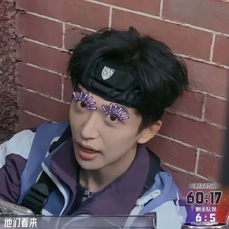 有趣嘉宾 灵魂后期,《全员加速中·对战季》的圈粉秘籍