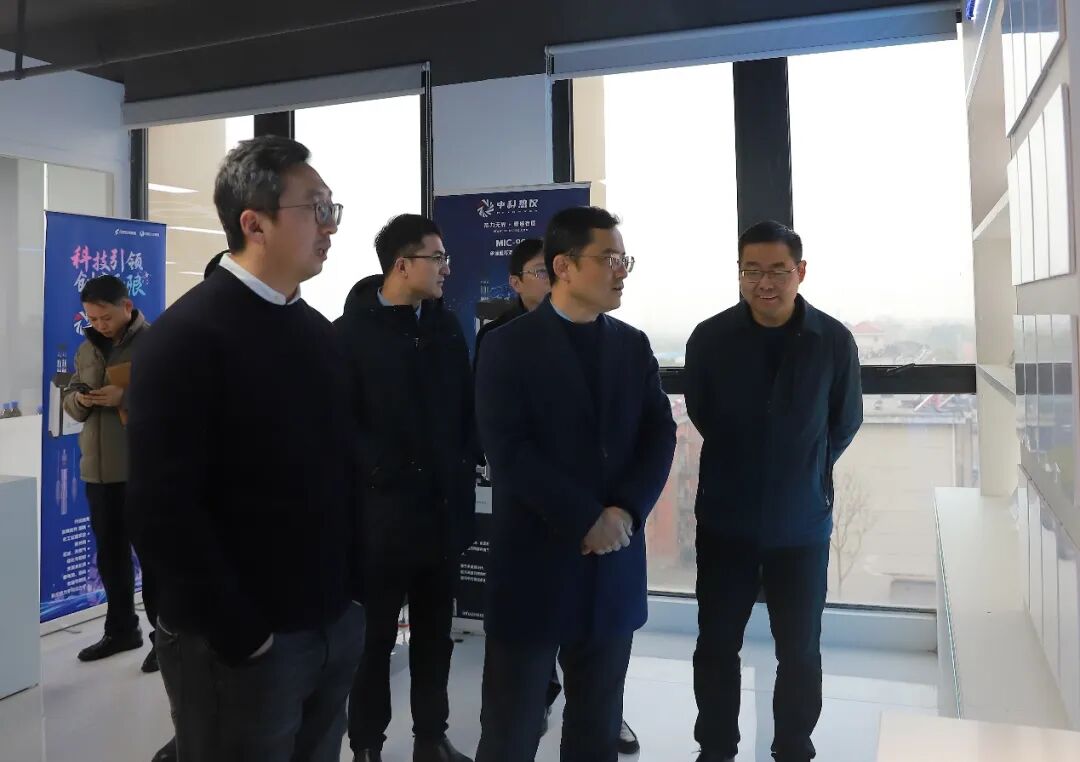庐阳区委书记高强率队莅临我司调研