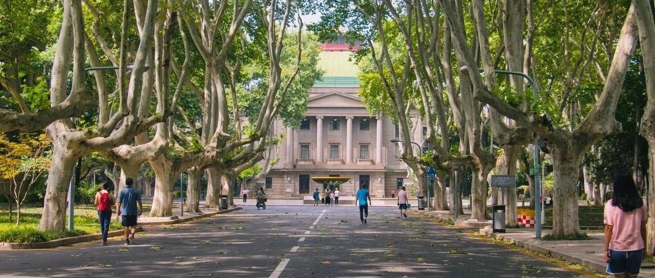 全国高校最多的省，考好大学更加难