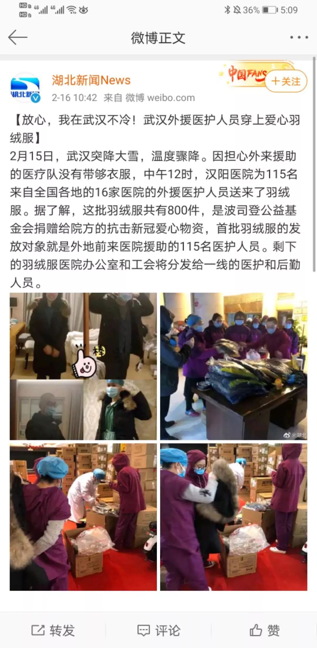 2013伦敦时装周秀场_2013秋冬伦敦时装周_伦敦时装周