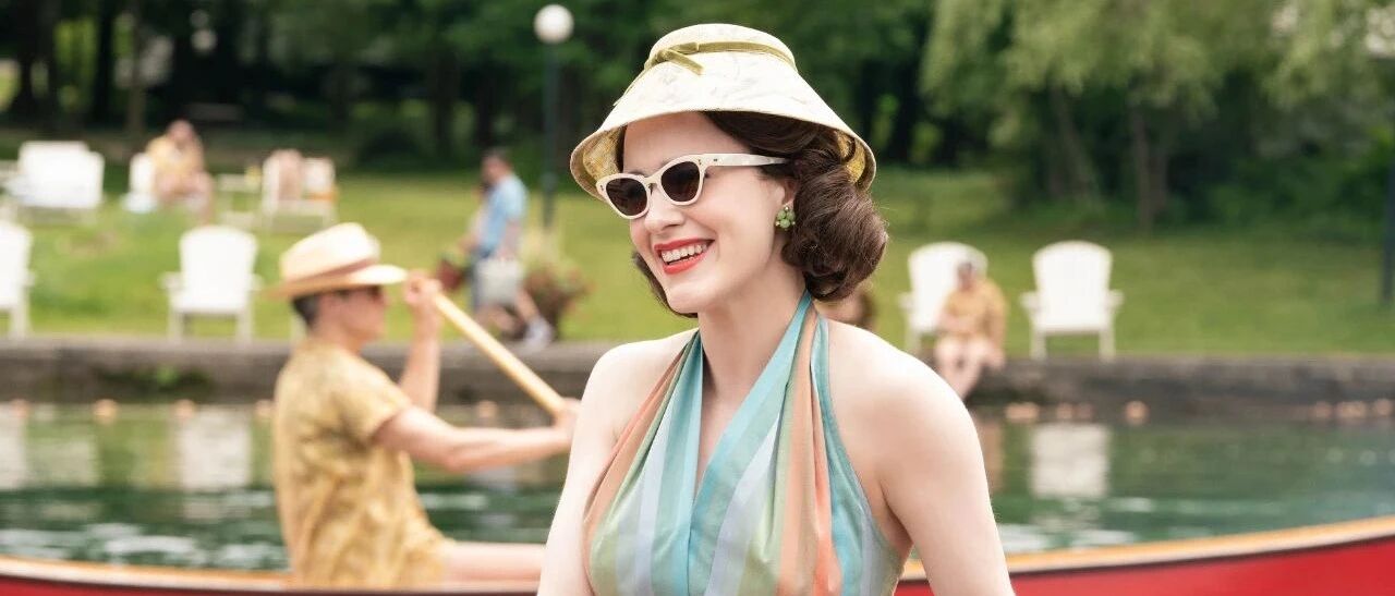 中国版“麦瑟尔夫人”，从来没有了不起