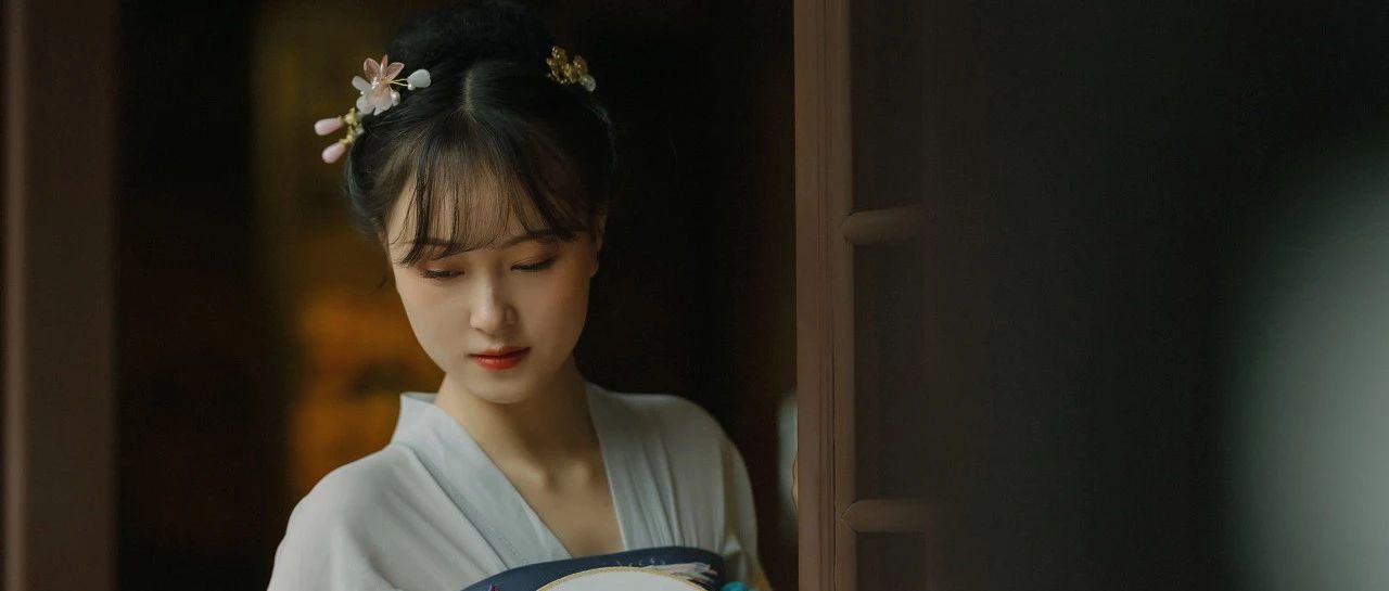 中式审美，我爱了