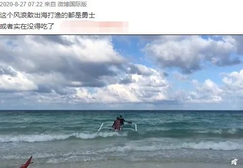 困在他乡这一年：现实版“荒岛求生记”