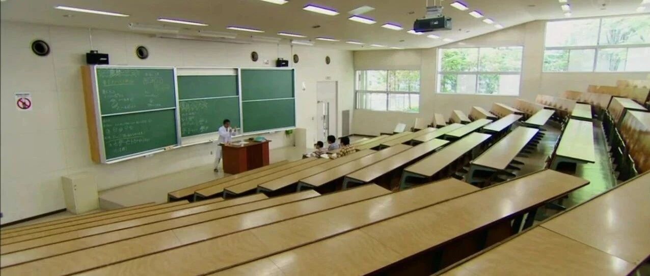 独立学院转设背后，是那些尴尬的二三本师生