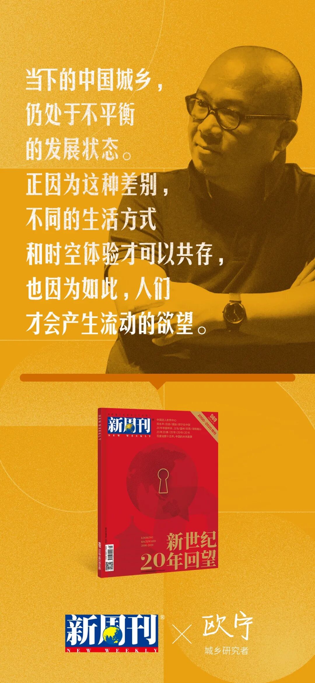 ��3��70��ĺ������Բ��������ĸ�ĸ������