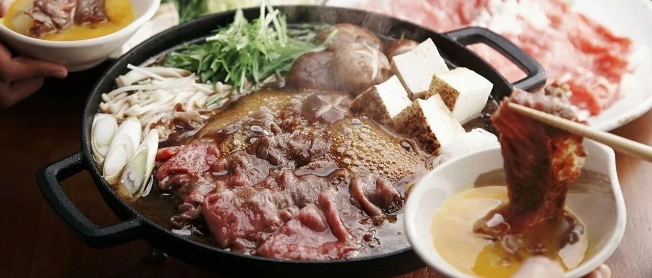 寿喜烧就是火锅？日本料理被黑得真惨