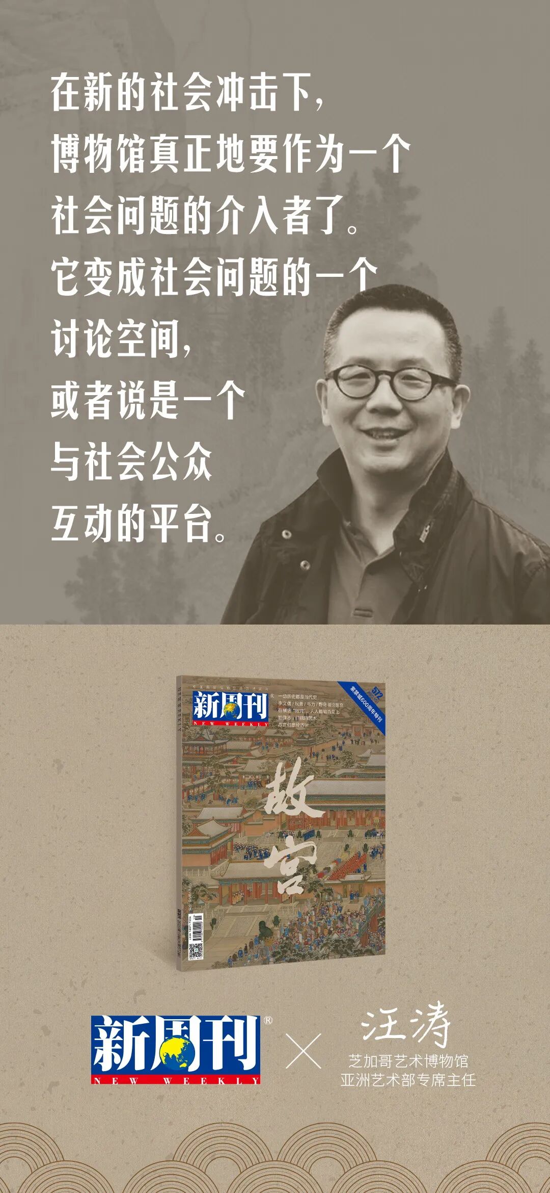 ���ӵı����ڣ����ܻ�������