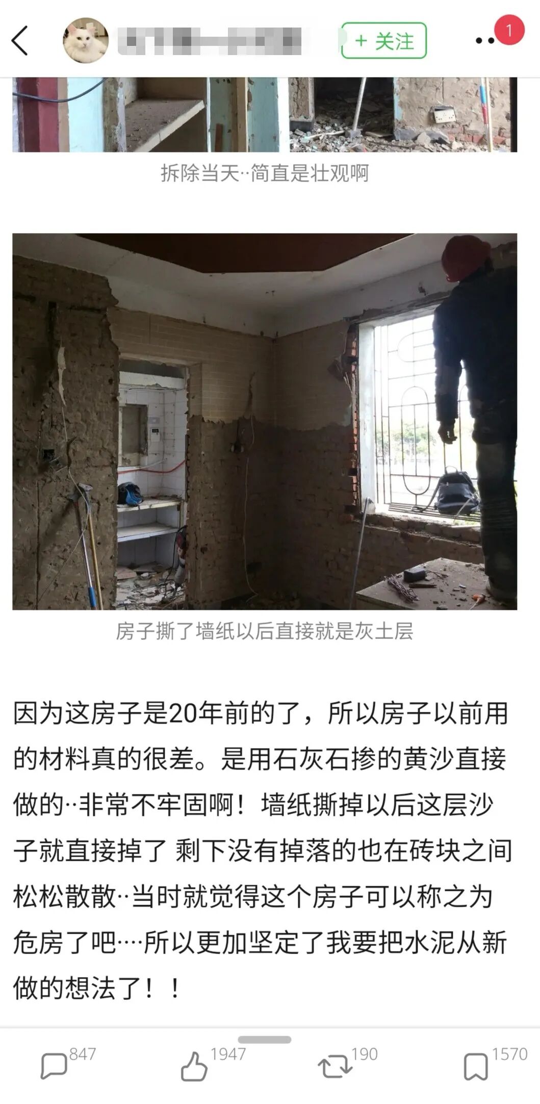 ���ӵı����ڣ����ܻ�������