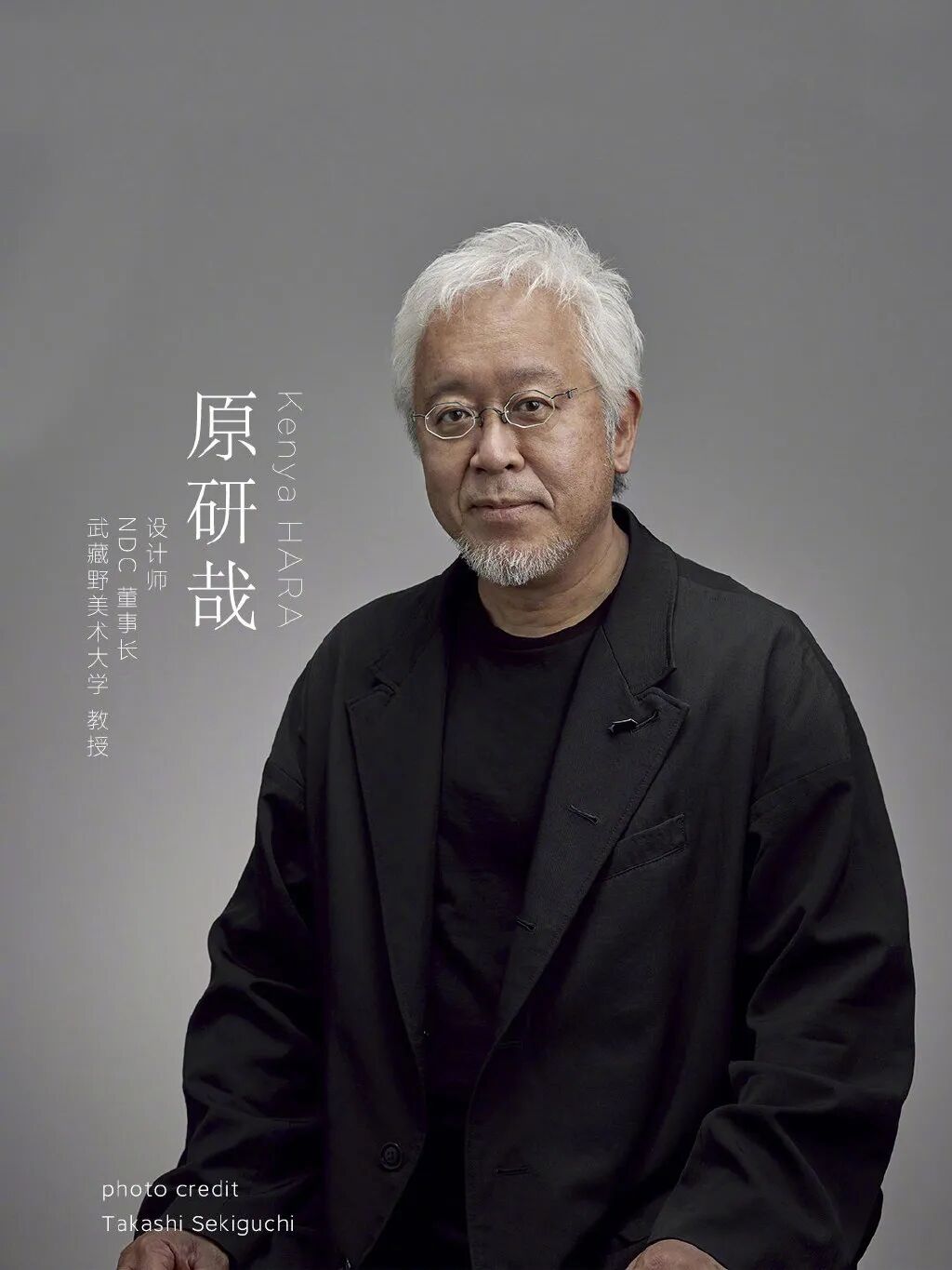 设计这种事，真不是越复杂越好