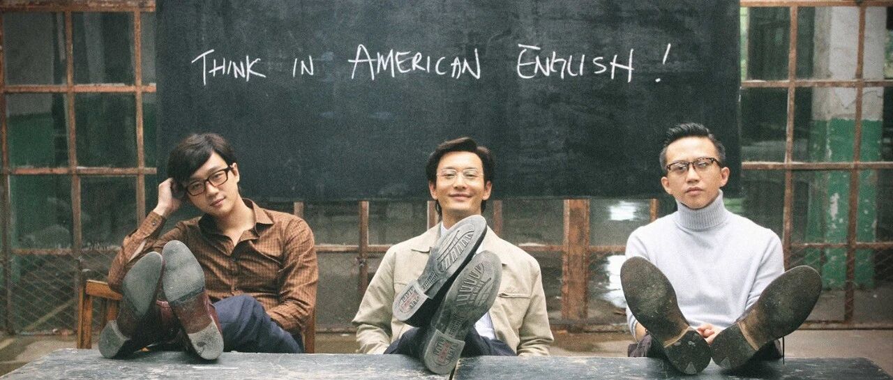 中国学生最花钱的科目，怎么不香了？