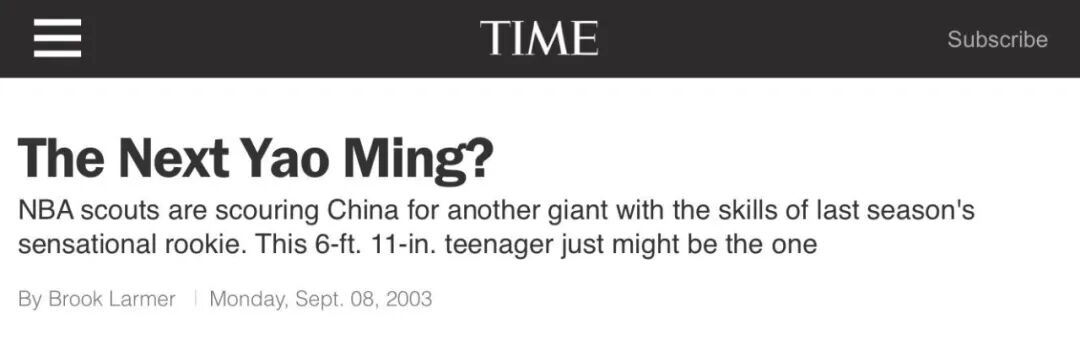 �׽���û�г�ΪҦ����������һ������