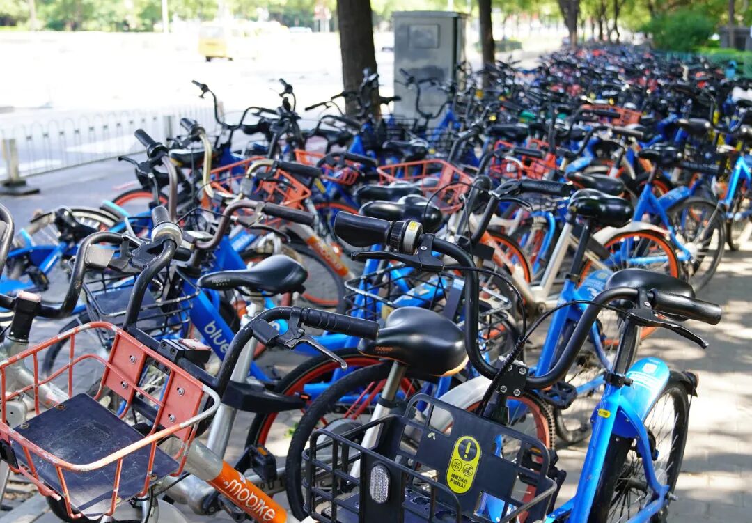 û�н�֣�����ofo�Ľ��