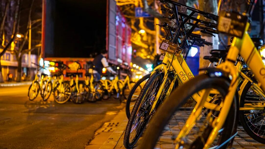 û�н�֣�����ofo�Ľ��