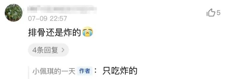 ��3��70��ĺ������Բ��������ĸ�ĸ������