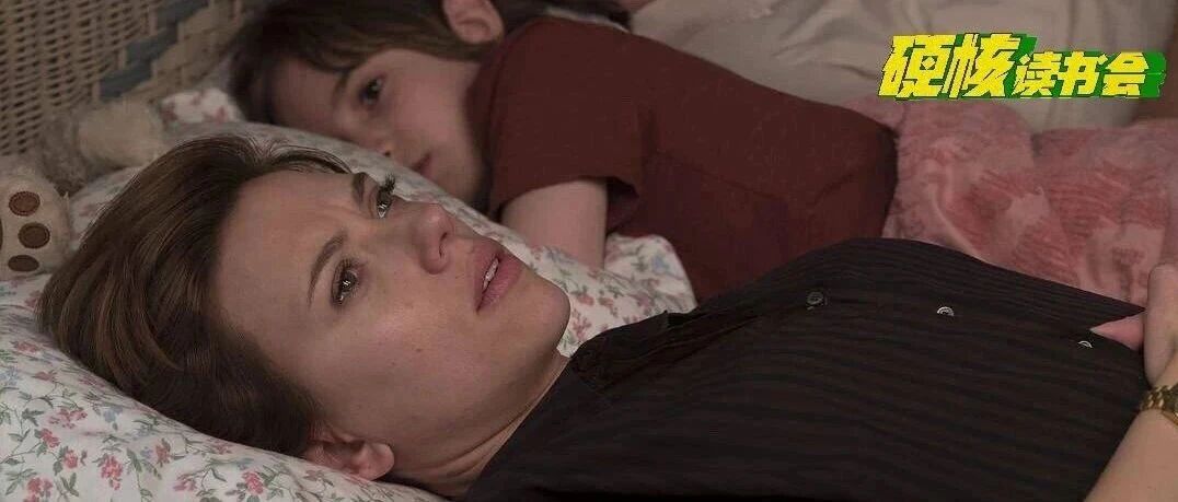 很多女性选择婚姻，是因为无法抵抗孤独