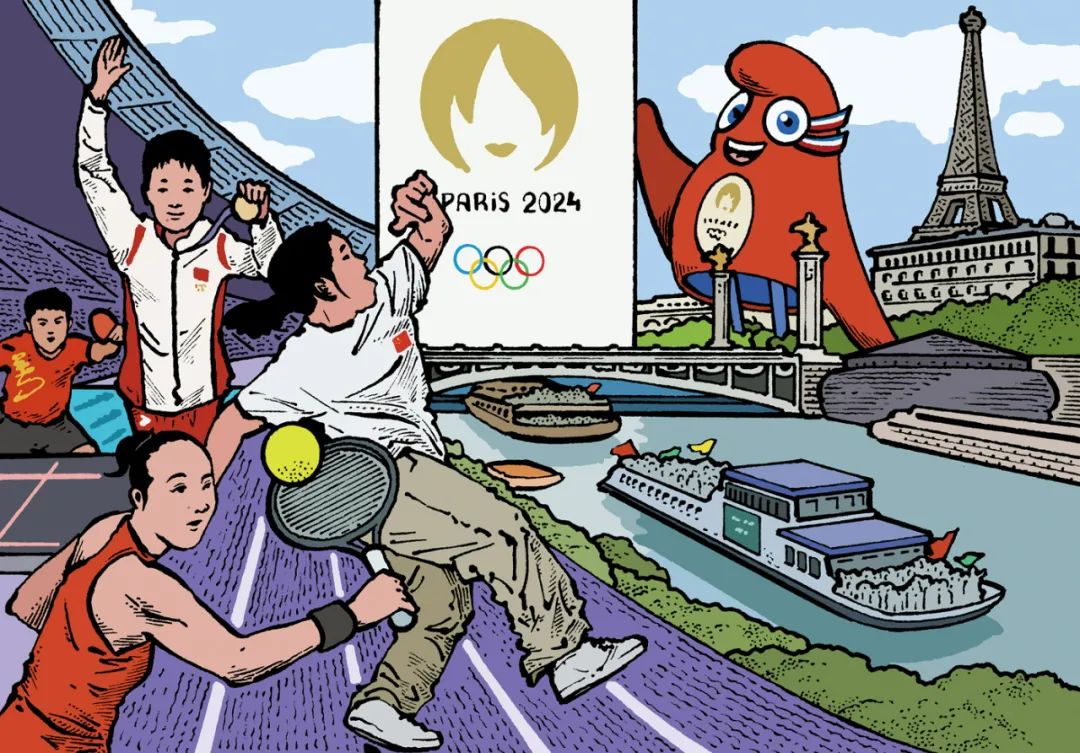 盘点2024