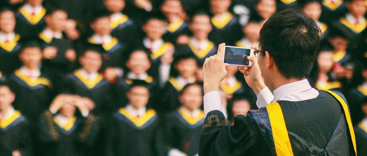 这个经济大省，才不是高等教育洼地