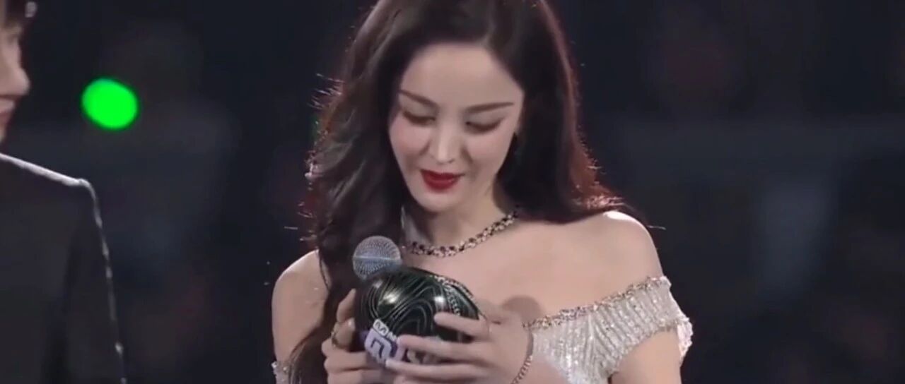 都两年了，你们还盯着娜扎不放