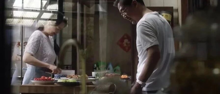 中国人的相处智慧，关起家门见真章