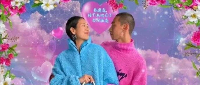 你嫌巴黎世家土，巴黎世家嫌你穷