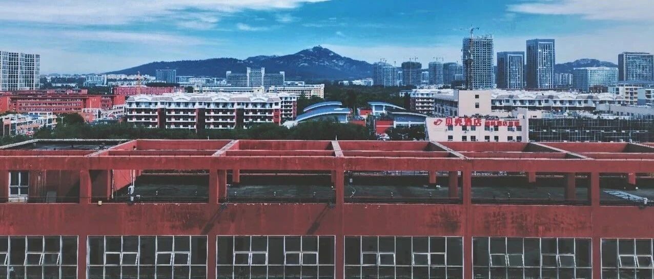 “山东这所双非，世界排名吊打北大清华”