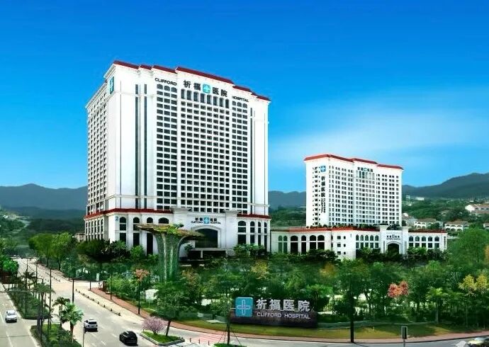 广东祈福医院