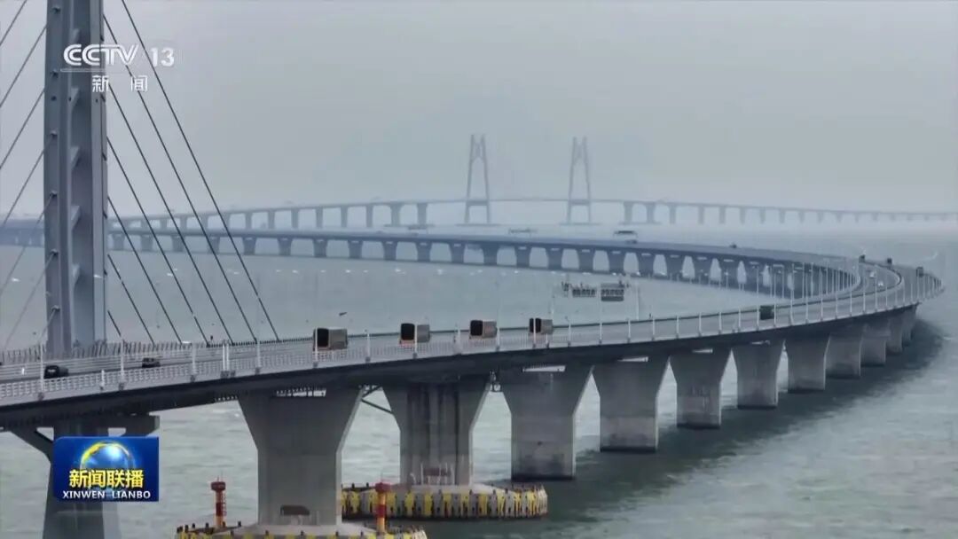 新闻联播：融合发展 粤港澳大湾区向国际一流湾区加速迈进